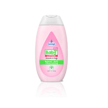 Baby Lotion 100ML
