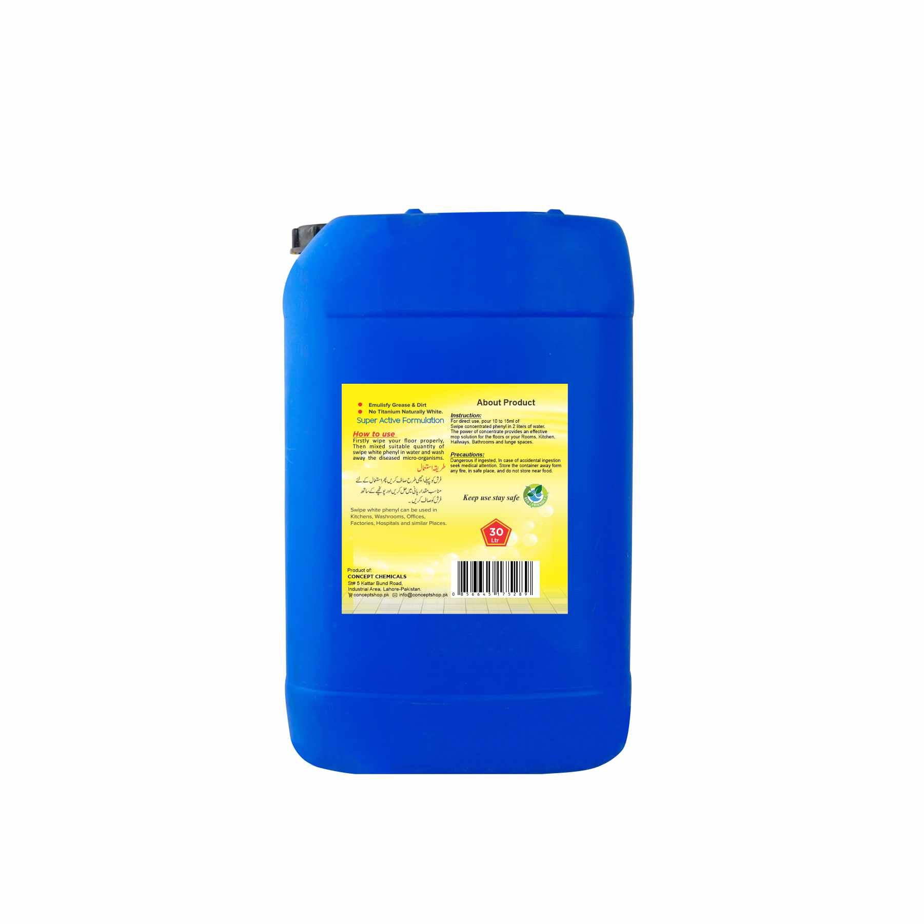 Concentrate Phenyl Regular 30 Litre