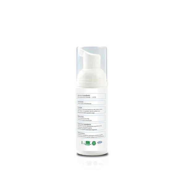 Foaming Hand Sanitizer 120ML