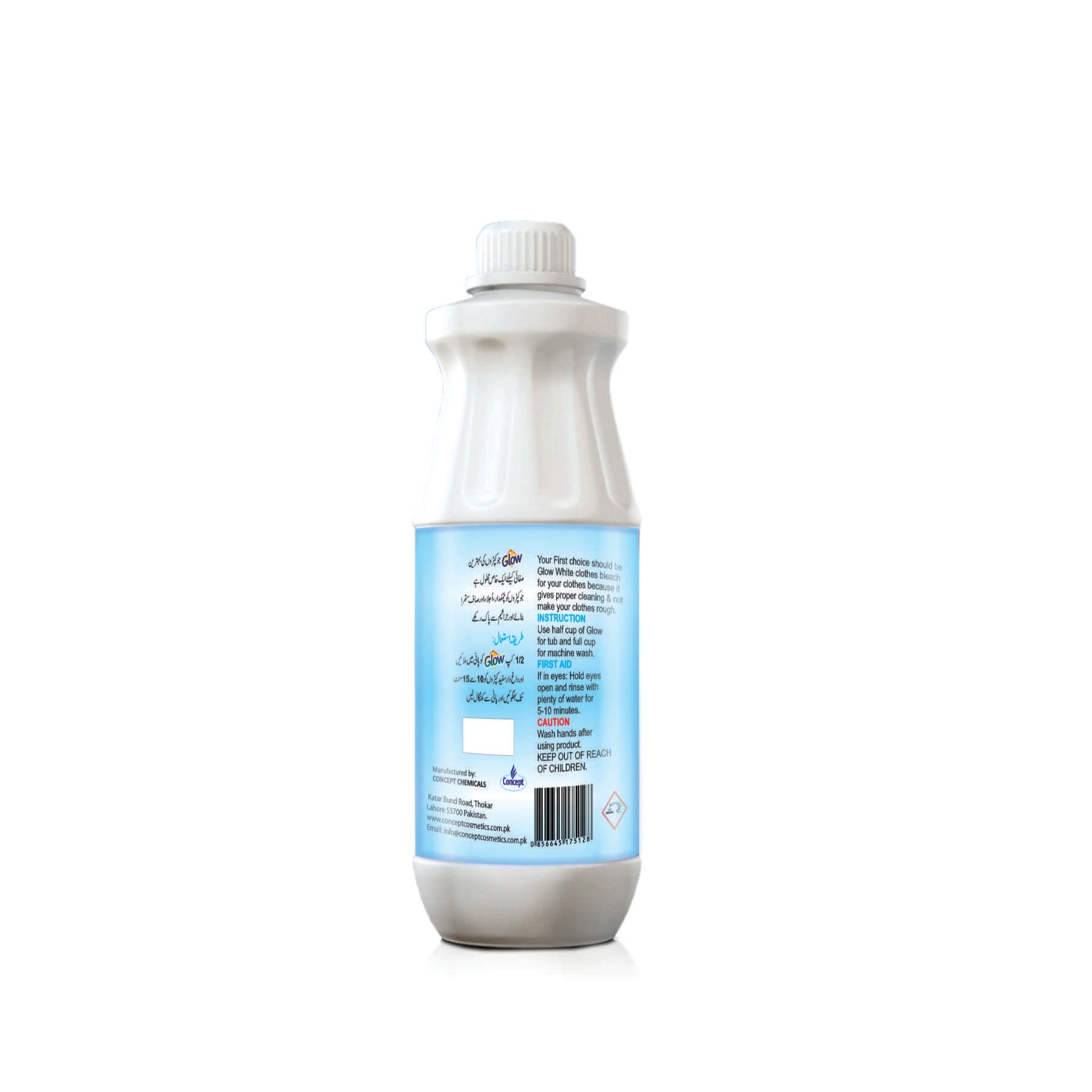 Glow White Clothing Bleach 600ML