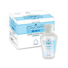 Glycerin Flip Cap Bottle 30g