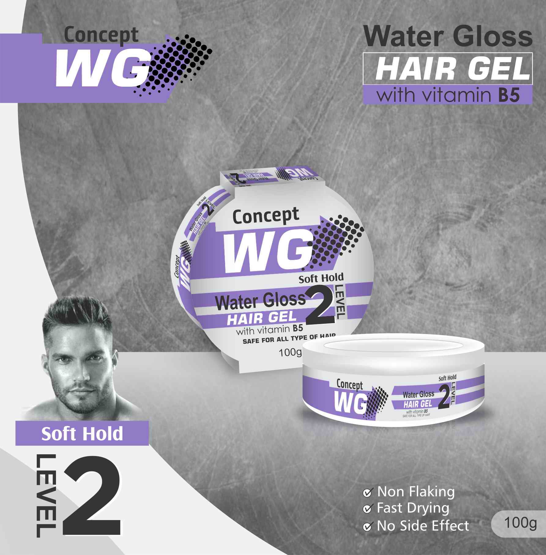 Hair Gel Level 2 100G