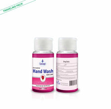 Rose Hand Wash Travelling Pack 30ML