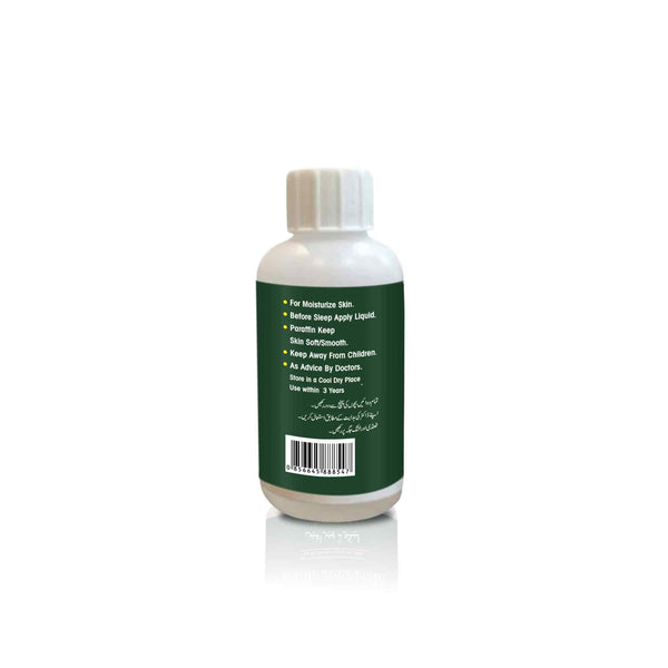 Liquid Paraffin 25ML