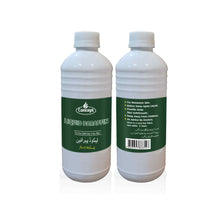 Liquid Paraffin 450ML