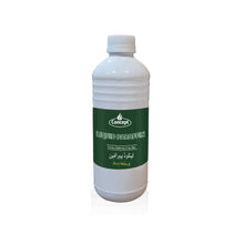 Liquid Paraffin 450ML