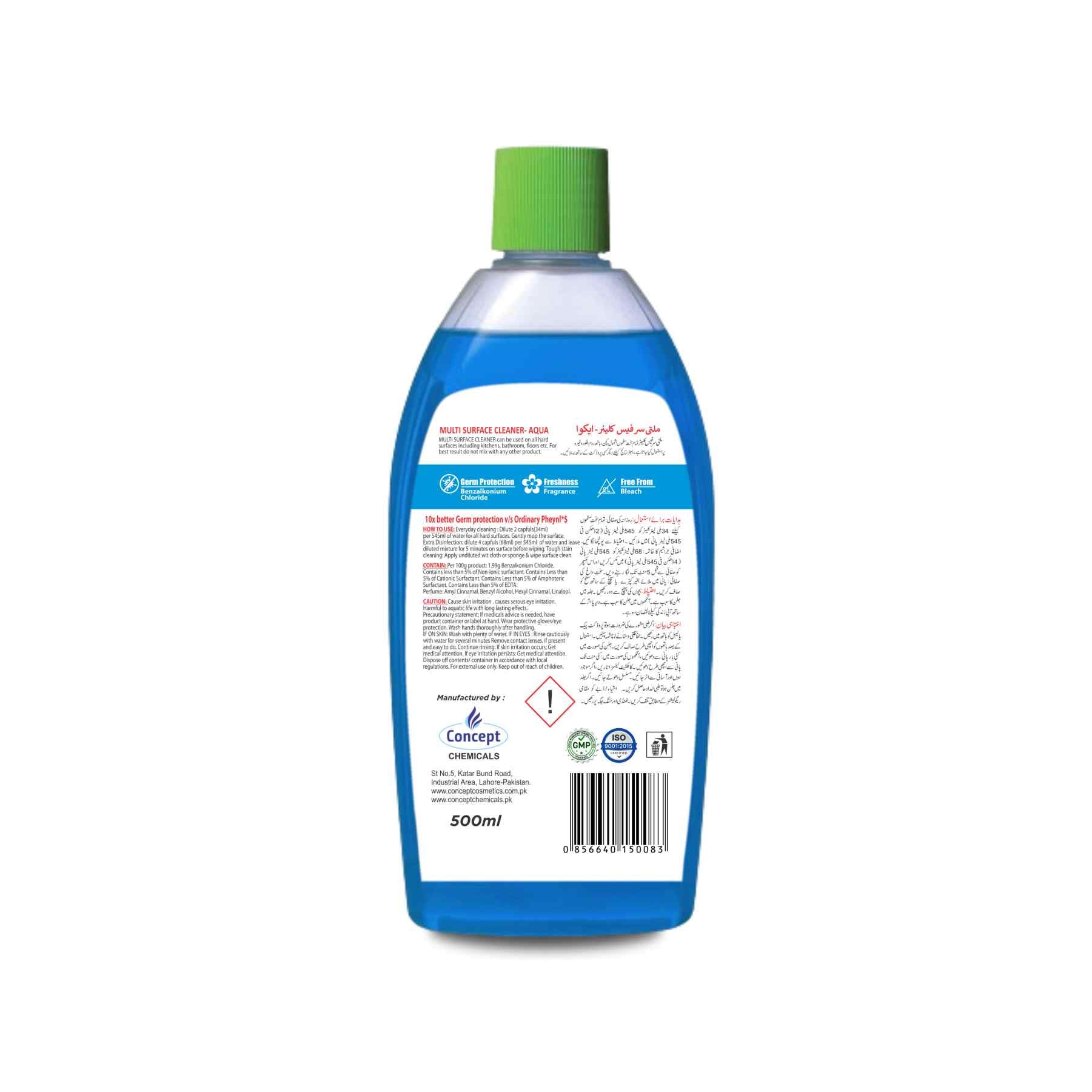 Swipe Multi Surface Cleaner Aqua