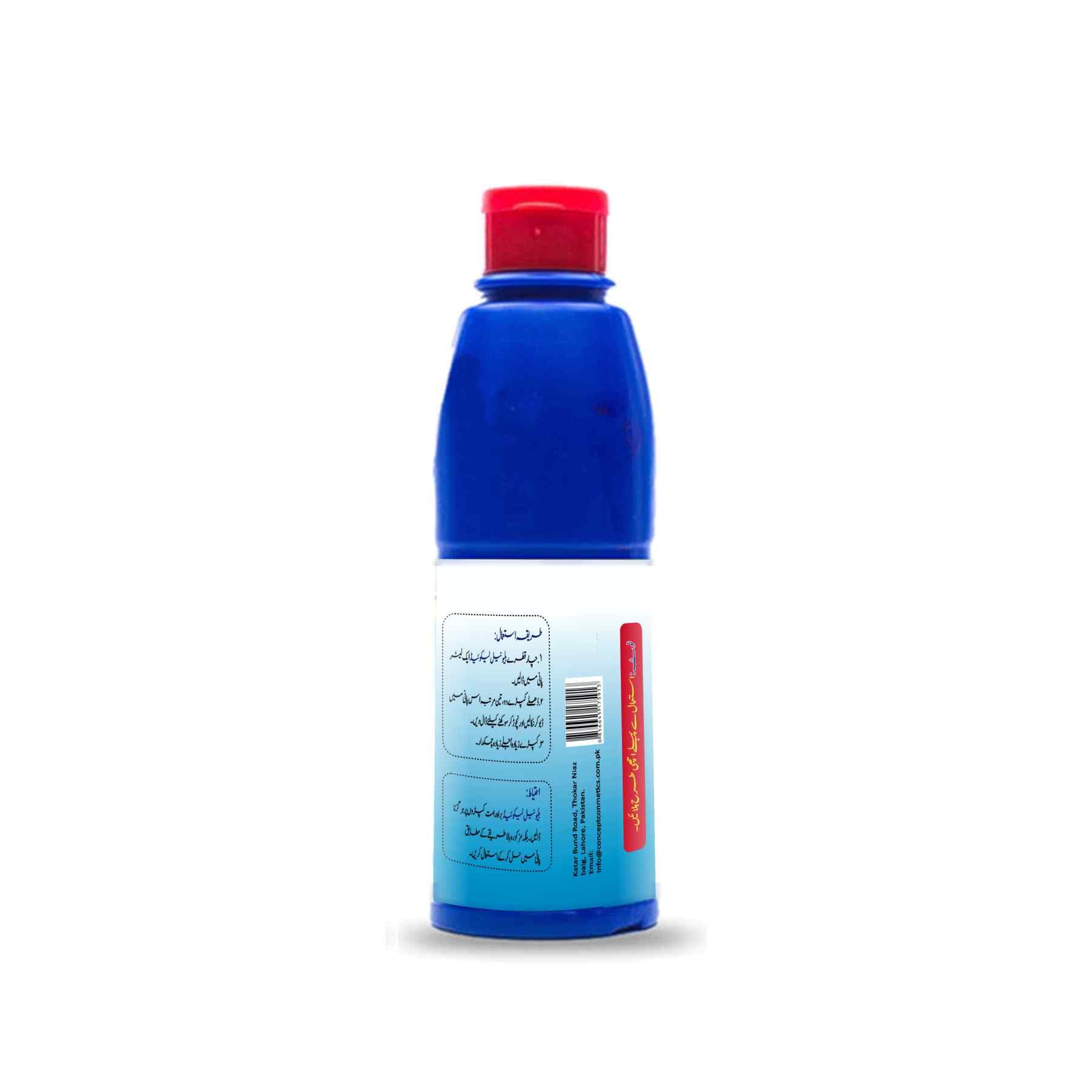 Neel Blue Liquid