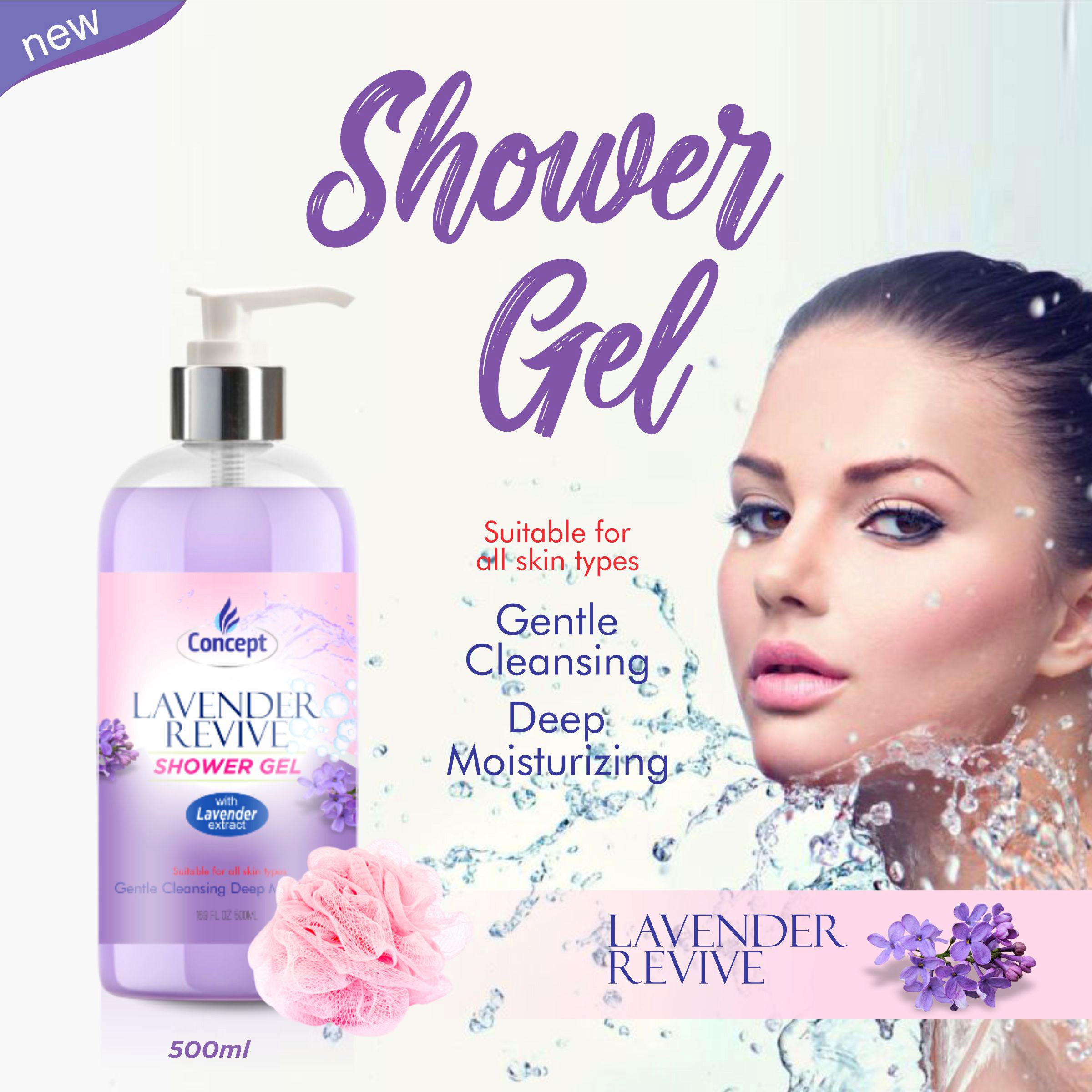 Concept Shower Gel (500ml)