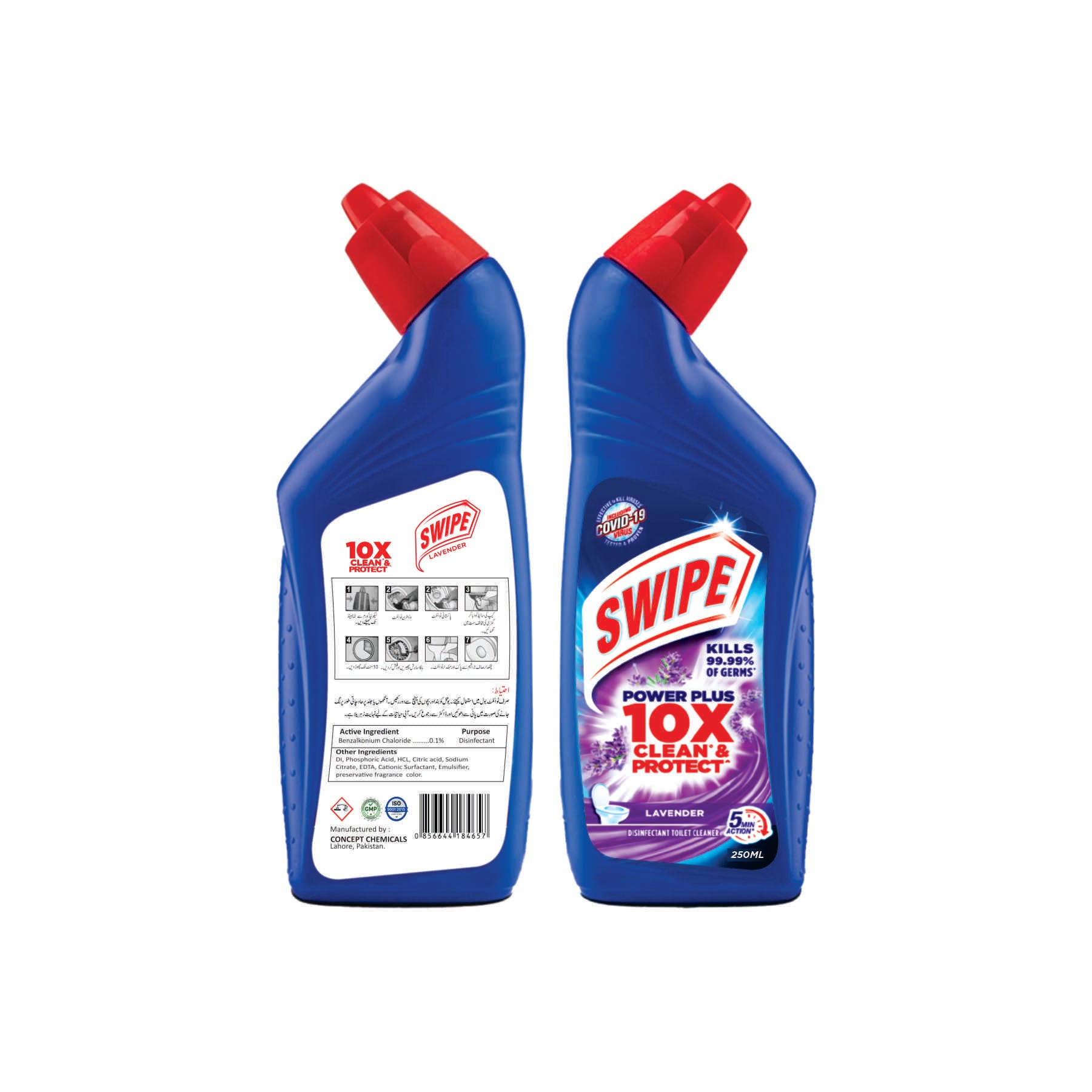 Swipe Toilet Cleaner Lavender
