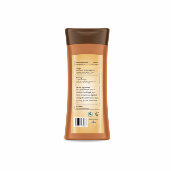 Moisturizing Lotion Coco 120ML